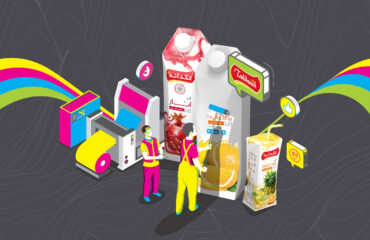 Creative Packaging for a Brand in Iran to Win the Marketplace